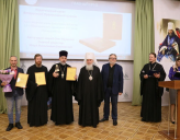 НАГРАЖДЕНИЕ ПОБЕДИТЕЛЕЙ XVII КОНКУРСА ИЗДАНИЙ «ПРОСВЕЩЕНИЕ ЧЕРЕЗ КНИГУ»