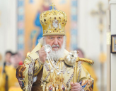 ПАТРИАРХ КИРИЛЛ: ЦЕРКОВЬ — ЭТО ОБЩИНА ИСЦЕЛЕНИЯ