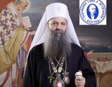 СЕРБСКАЯ ЦЕРКОВЬ ОБЕСПЕЧИТ 100 ШКОЛЬНИКОВ И СТУДЕНТОВ СТИПЕНДИЯМИ