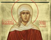 Сегодня День памяти Ксении Петербургской