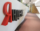 Разработчики 