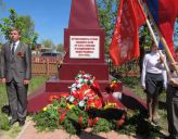70 лет нашей Победы!