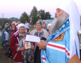 Благое дело продолжается
