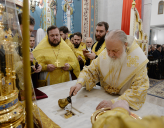 Освящение храма Благовещения Пресвятой Богородицы