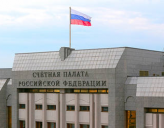 Церковь поможет Счетной палате бороться с коррупцией