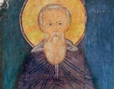 Церковь чтит память святителя Александра, епископа Команского