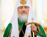 Патриарх Кирилл принял делегацию Англиканской Церкви в Северной Америке