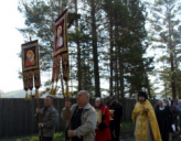В Жипхегене праздник!!!