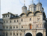 Конференция «Церковные древности»