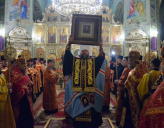 В канун праздника священномученика Порфирия в город прибыла святыня