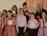 Последний звонок