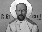 Доктор Евгений Боткин прославлен в лике святых