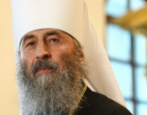 Митрополит Онуфрий: мы не теряем надежды на преодоление раскола