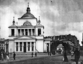 Битва за чучело