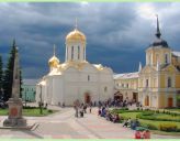 В Подмосковье откроют новые цеха 