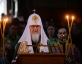 В Великий Четверг Патриарх совершил чин умовения ног в Храме