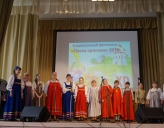 Конкурс 