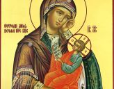 hoiho